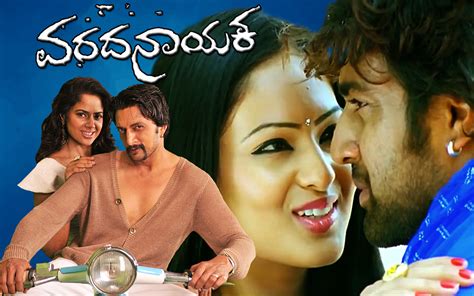 kannada movies online free download tamilrockers|kannada movie free download tamilrockers.